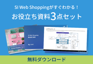 dgbt-quick-guide-set_CPA4